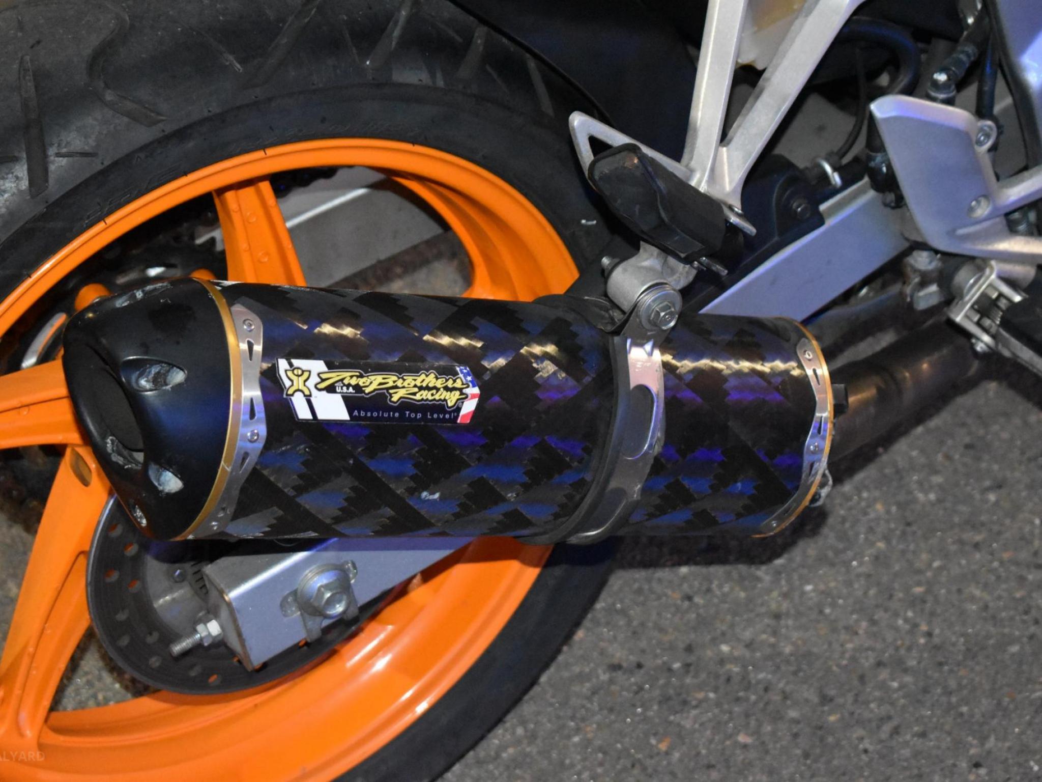 Honda CBR250R