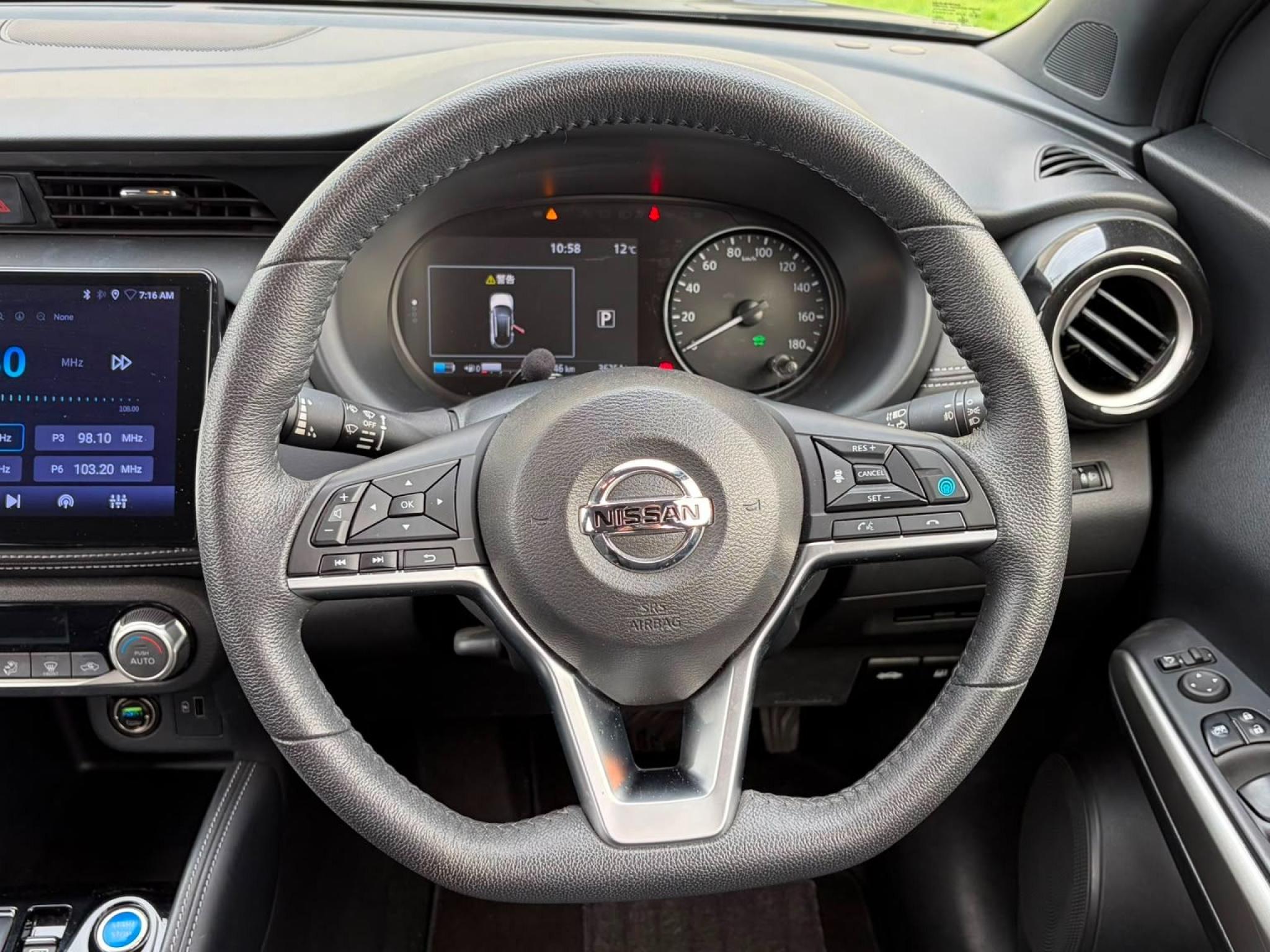 NISSAN KICKS