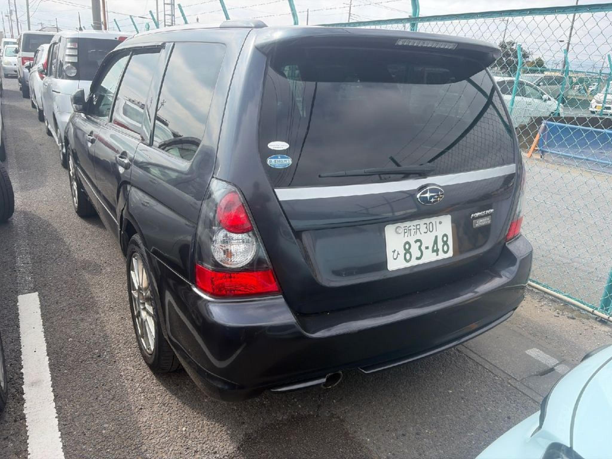 SUBARU FORESTER