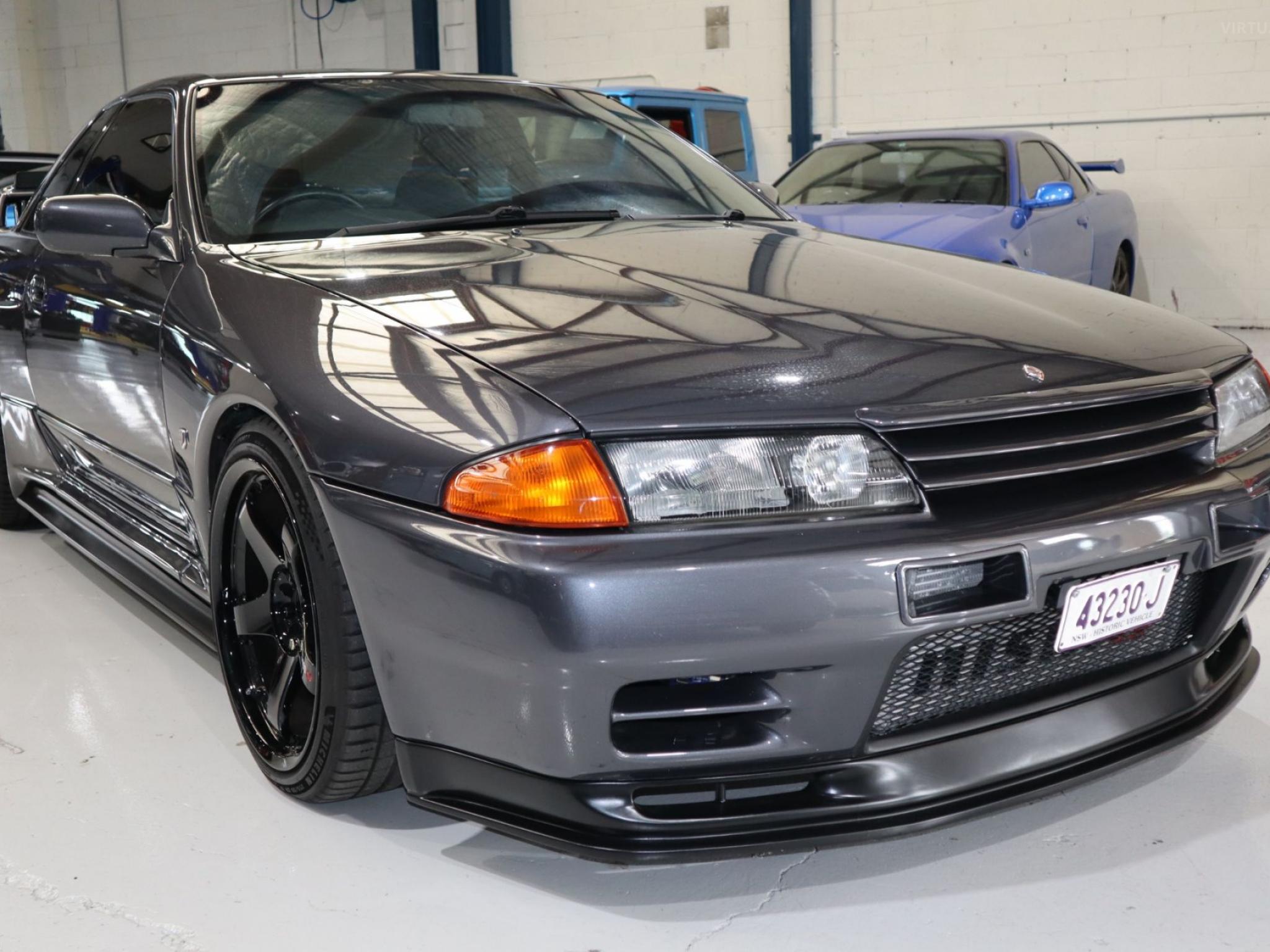 Nissan Skyline