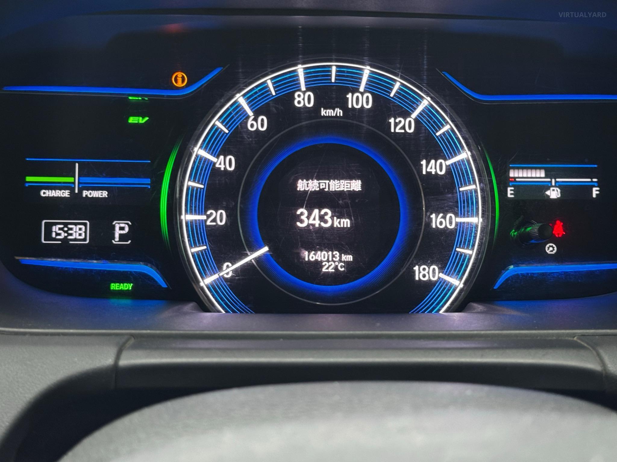 HONDA ODYSSEY (7 SEAT)