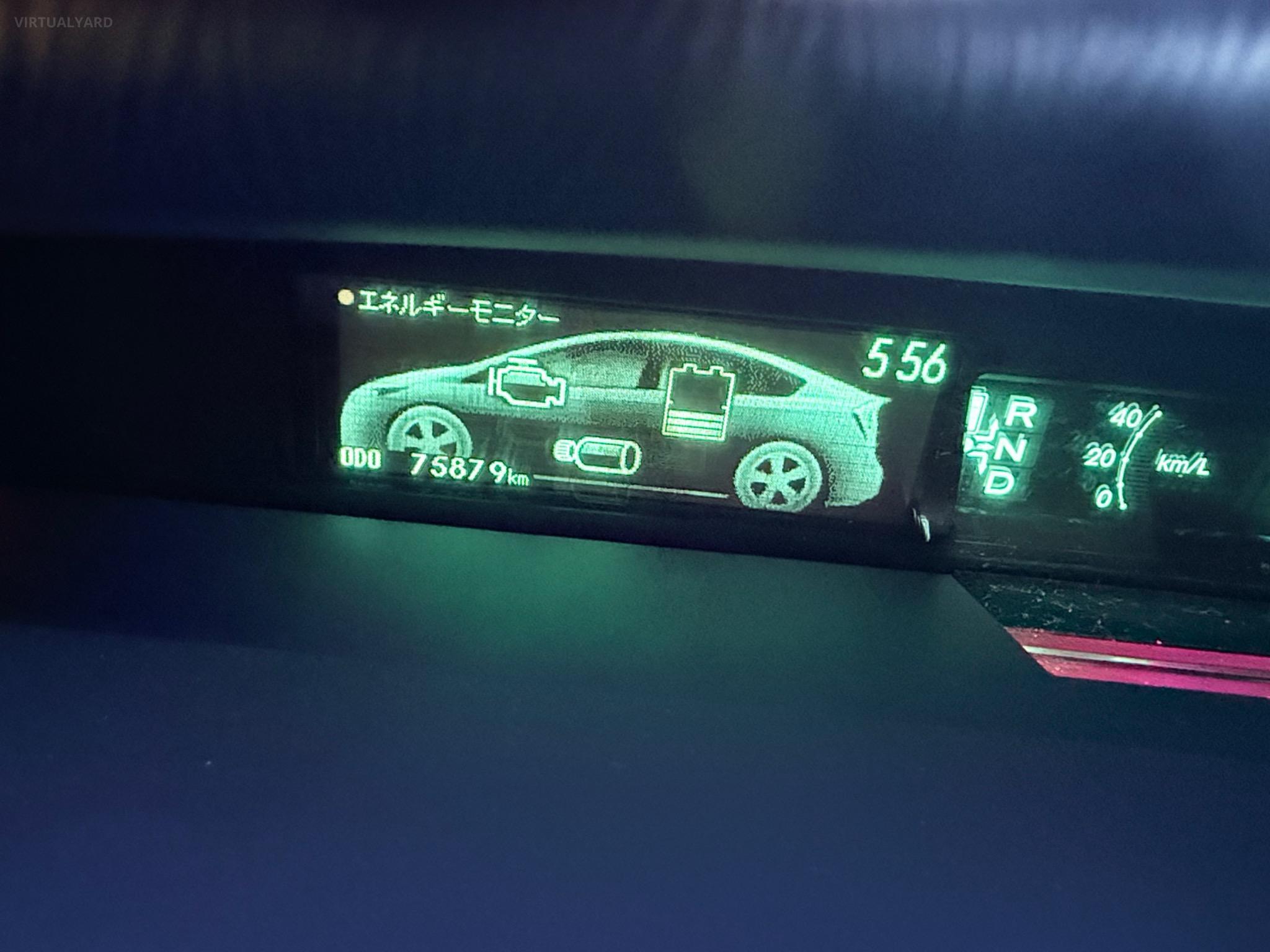 TOYOTA PRIUS
