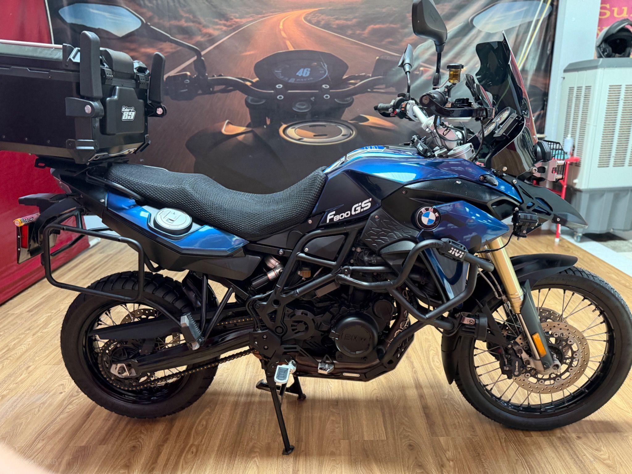 BMW F800GS