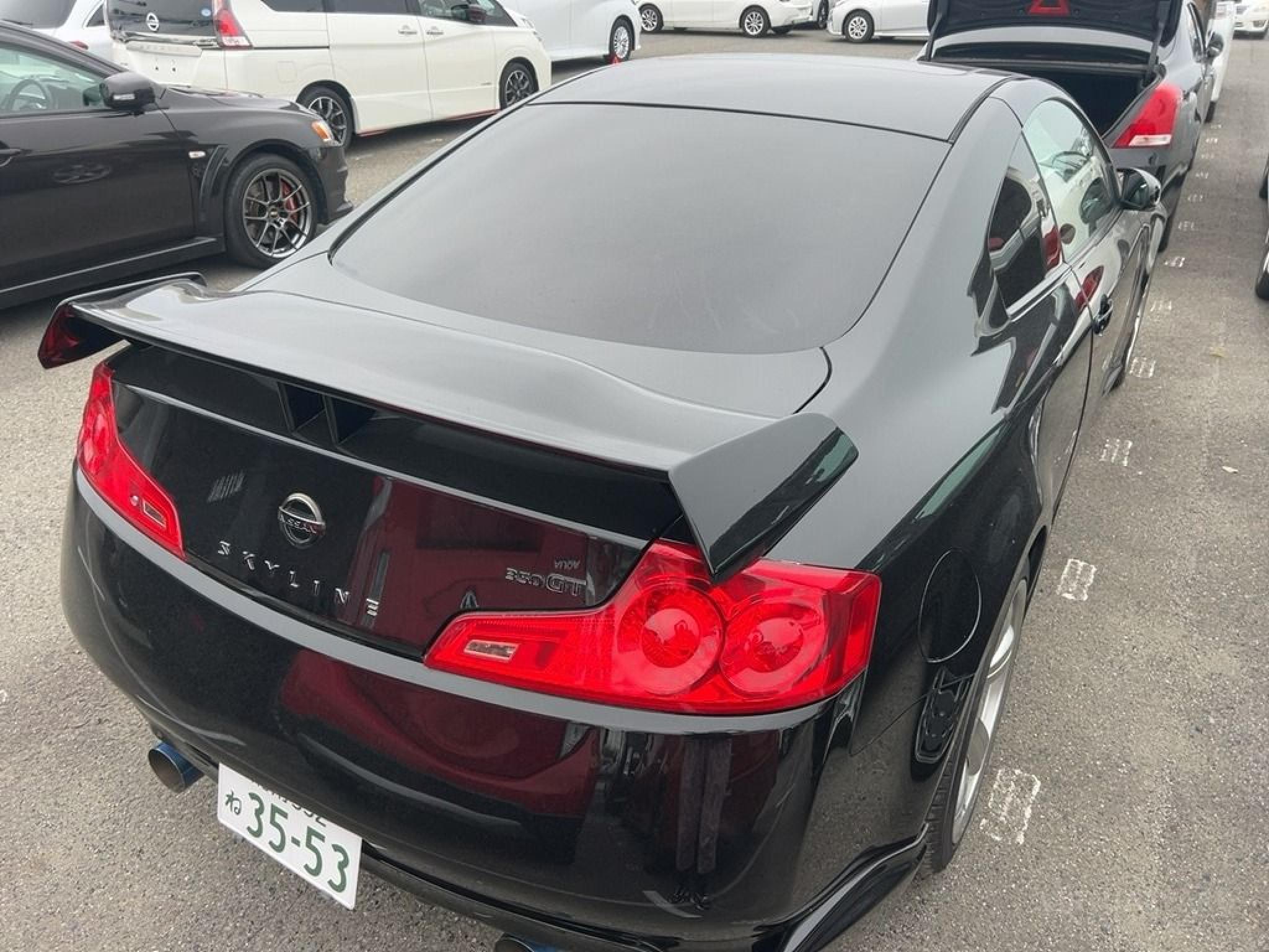 Nissan Skyline