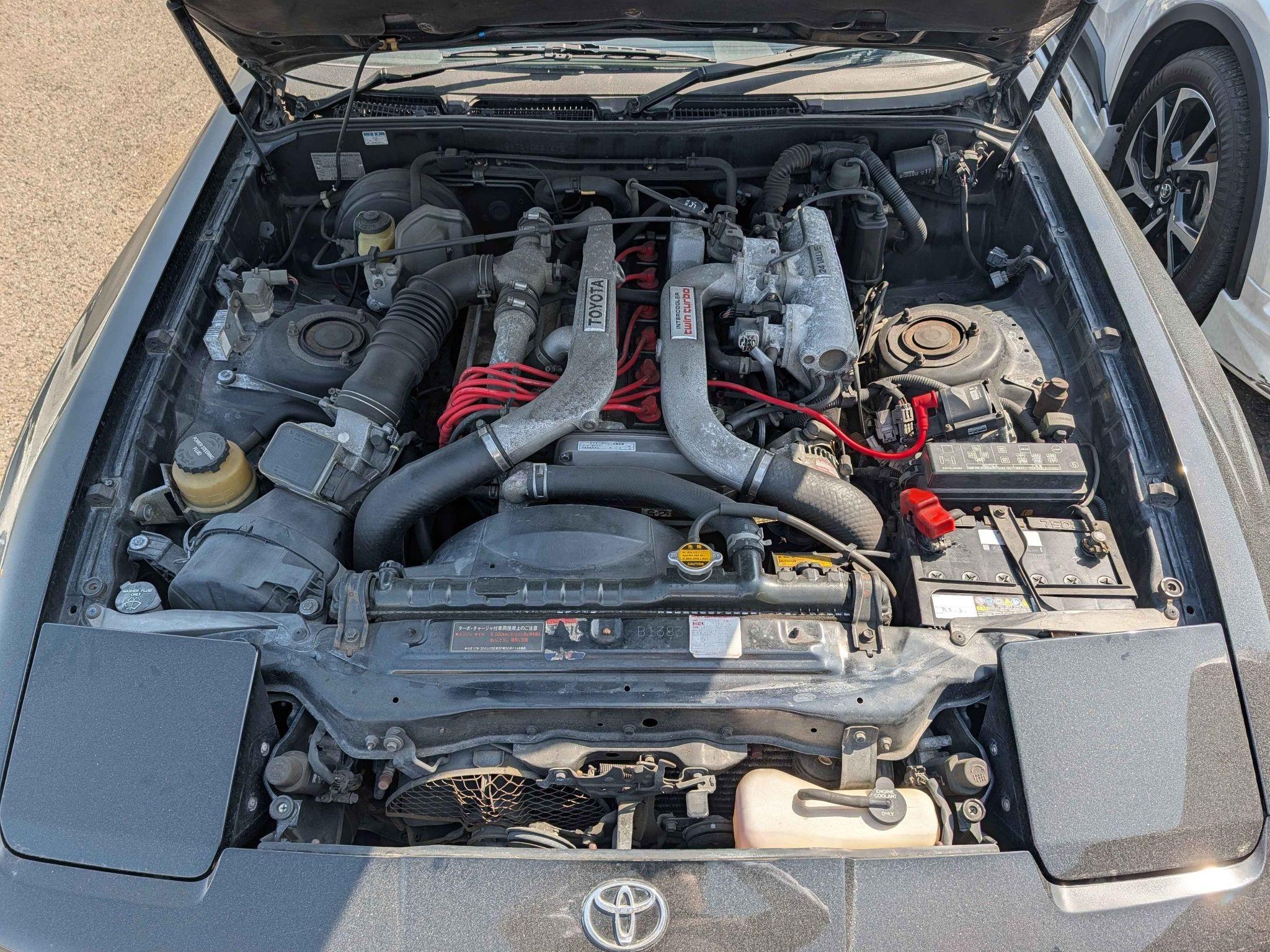 Toyota Supra