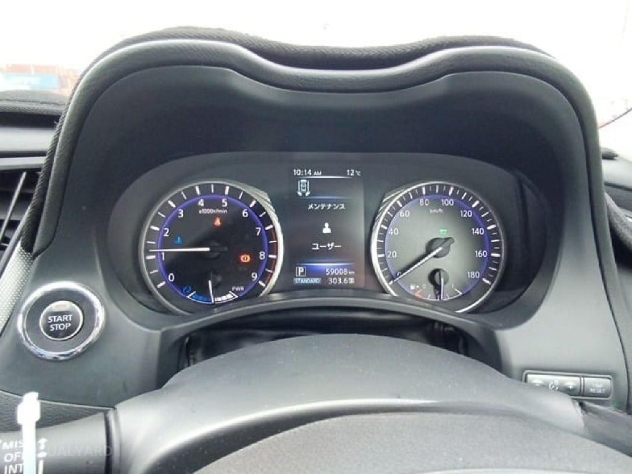NISSAN SKYLINE