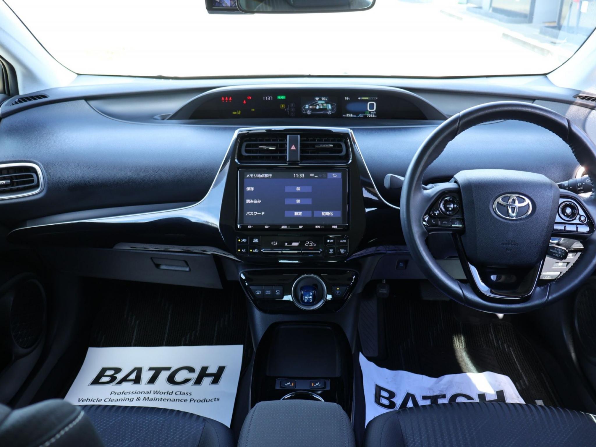 TOYOTA PRIUS
