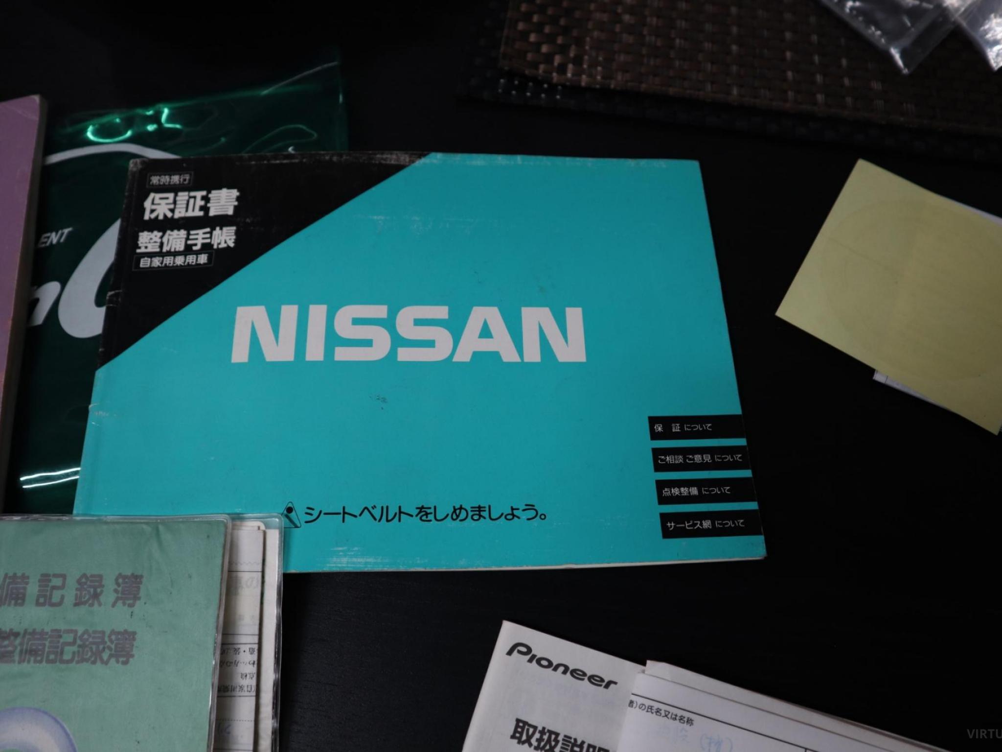 Nissan Pulsar GTI-R RA S1