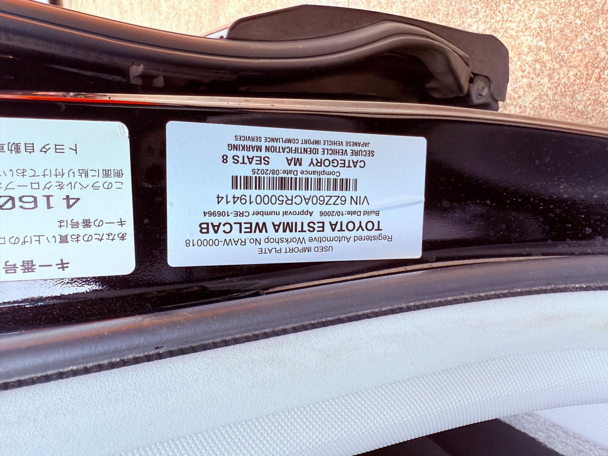 TOYOTA ESTIMA