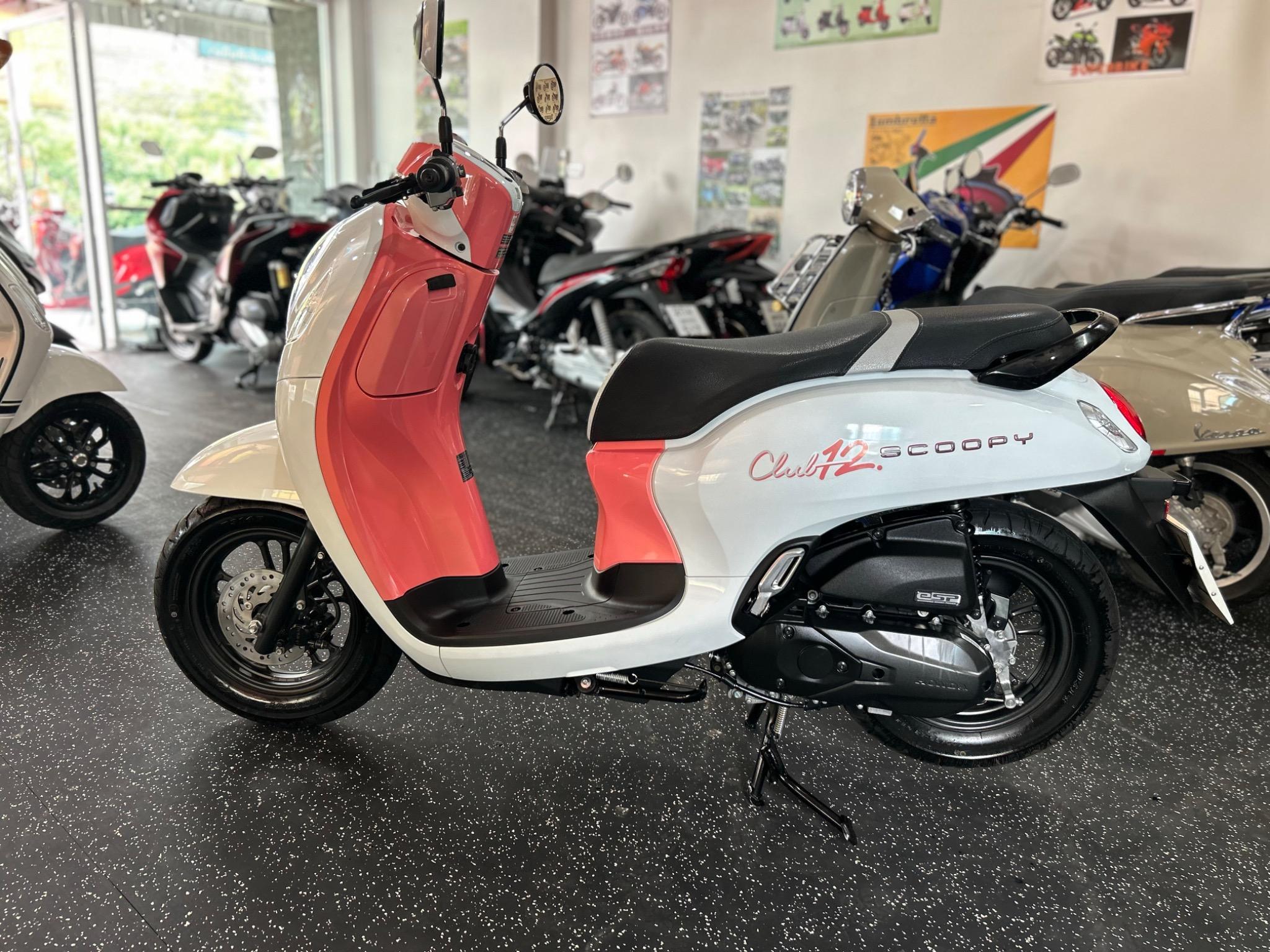 HONDA SCOOPY-I