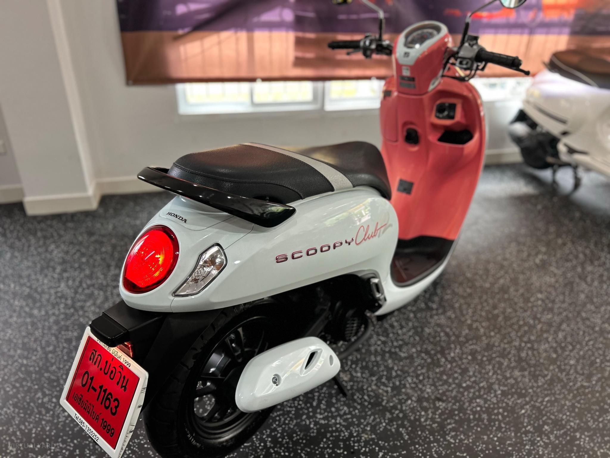 HONDA SCOOPY-I