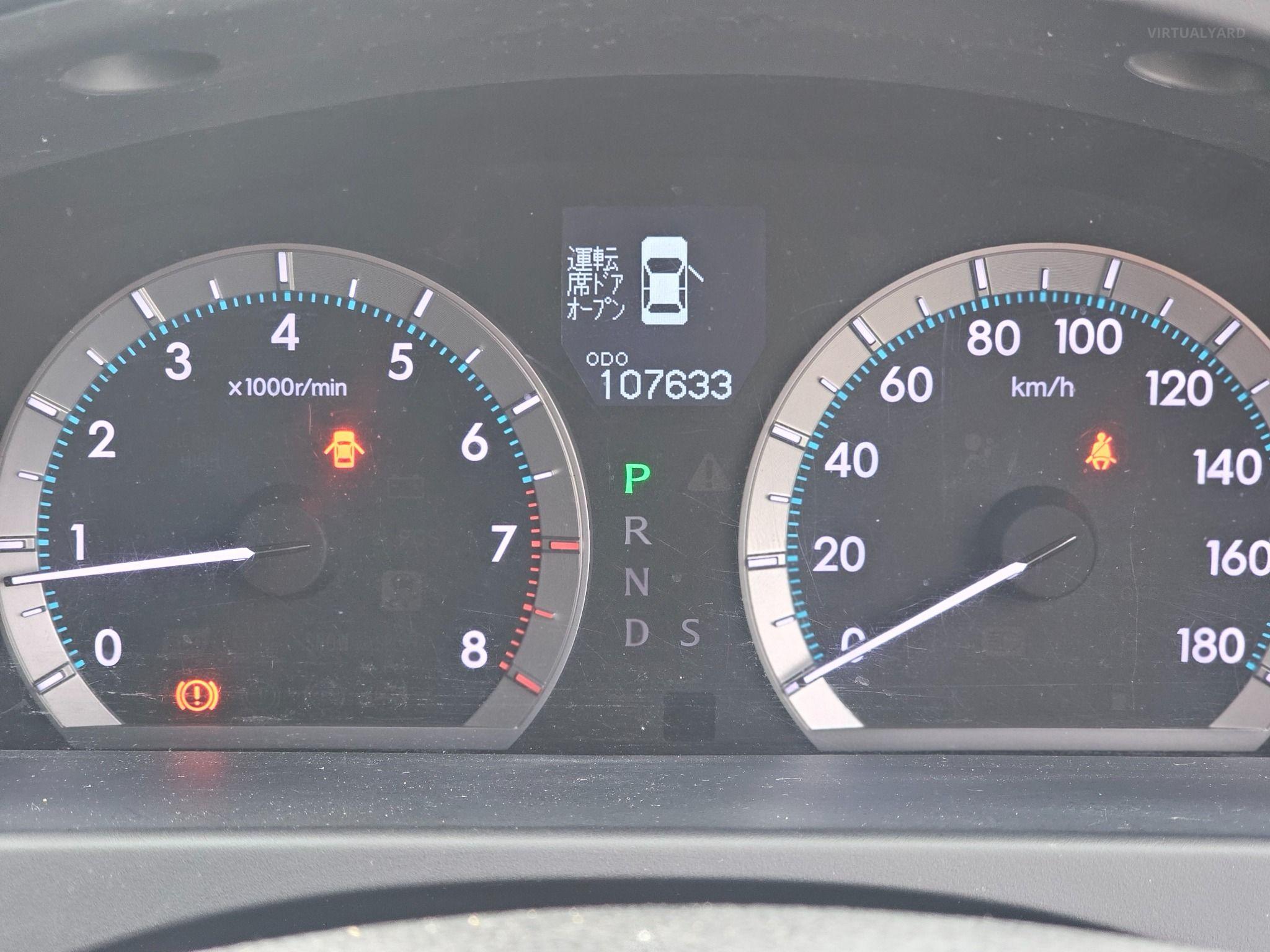 TOYOTA MAJESTA